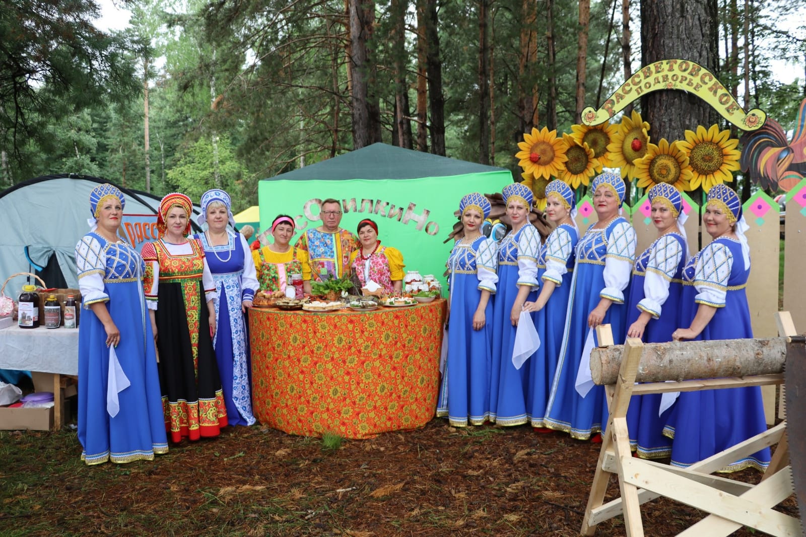 юбилей района.