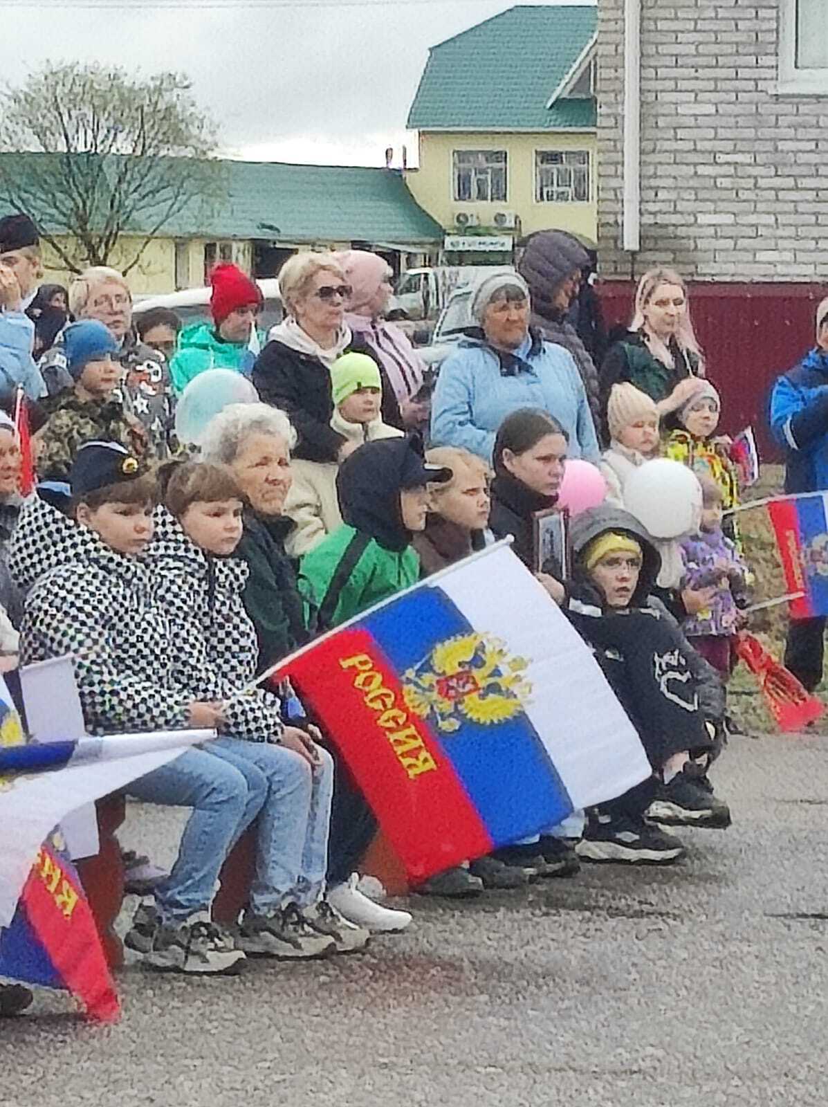 Праздник День Победы.